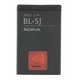 Baterija za Nokia Lumia 520, BL-5J, originalna, 1320 mAh