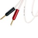 Atlas Cables - Element Achromatic 2.0 Speaker - Spade - 2m
