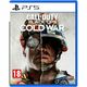 CALL OF DUTY BLACL OPS COLD WAR