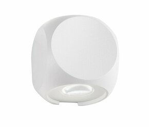 NOVA LUCE 9226217 | Zari-NL Nova Luce zidna svjetiljka 2x LED 285lm 3000K IP54 bijelo mat