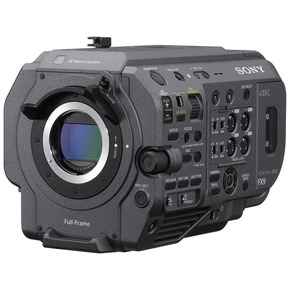 Sony PXW-FX9 video kamera