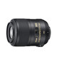 Nikon objektiv AF-S DX Micro, 85mm, f3.5G ED VR, nature