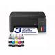 Epson EcoTank L3351 kolor multifunkcijski inkjet pisač, duplex, A4, CISS/Ink benefit, Wi-Fi