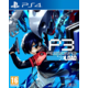 Persona 3 Reload (Playstation 4)