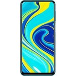 Xiaomi Redmi Note 9S, 64GB, 6.67"