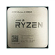 AMD Ryzen 5 1500X Socket AM4 procesor