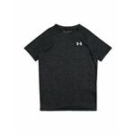 UNDER ARMOUR Tehnička sportska majica 'Tech 2.0' crna melange / bijela