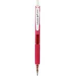 ICO: Penac Inketti 0,5 ružičasta gel olovka