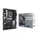 Asus Prime H670-PLUS D4 matična ploča, Socket 1700, 4x DDR4