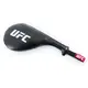 Fokuser lopatica UFC (dvostruki)