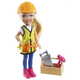 Mattel Barbie Chelsea po zanimanju je građevinski radnik