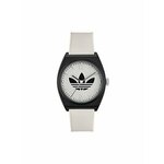 Sat adidas Originals Project Two AOST23549 White/Black