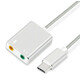 Asonic zvučna kartica USB Tip C + USB Tip A adapt.