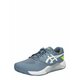 ASICS Sportske cipele 'CHALLENGER' golublje plava / neonsko zelena / bijela