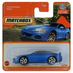 Matchbox: 1994 Mitsubishi 3000GT plavi automobilčić 1/64 – Mattel