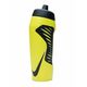 Bočica za vodu Nike Hyperfuel Water Bottle 0,71L - lemon venom/black