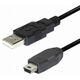 Transmedia USB A to 5 pin mini Kabel 2m TRN-C158-L