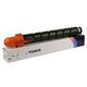 CET zamjenski toner C-EXV34Y