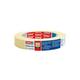 Tesa Samoljepljiva traka Masking tape, removable within 3 days, 50 m x 25 mm, yellow, 51023 Professional
