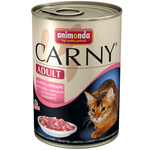 Animonda Cat Carny Adult, govedina, puretina i škampi 6 x 200 g (83708)