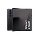Samsung Galaxy Z Fold7, 256GB, crni