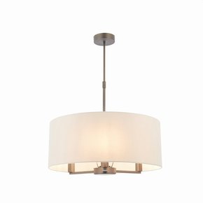 ENDON 73015 | Daley Endon visilice svjetiljka s podešavanjem visine 3x E14 antik brončano