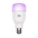 Pametna žarulja Xiaomi Mi LED Smart Bulb Essential, WiFi, LED (White and color)