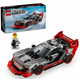 LEGO Speed Champions Trkaći automobil Audi S1 e-tron quattro 76921
