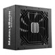 Enermax MarbleBron schwarz 850W ATX 2 4 | PC Netzteil