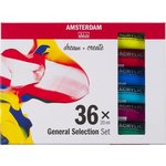 Amsterdam Set akrilnih boja 36x20 ml