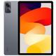 Xiaomi tablet Redmi Pad SE 11", 128GB, sivi