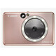 Canon ZOEMINI S2 - pink foto s trenutnim isispom 4519C006