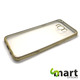 Silikonska maskica za Samsung S8 PLUS Metallic Zlatna