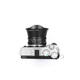 TTArtisan 7.5/F2.0 APS-C objektiv ribljeg oka, Canon M