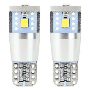 AMiO LED žarulje CANBUS 3SMD 2835 T10e (W5W) ALU bijele 12V/24VAMiO LED bulbs CANBUS 3SMD 2835 T10e (W5W) ALU White 12V/24V LEDZAM-01637