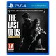 Xbox 360 igra The Last of Us Remastered