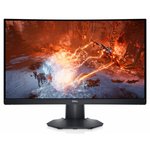 Dell S2422HG monitor, VA, 23.6", 16:9, 1920x1080, 165Hz, HDMI, DVI, Display port, USB