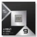 AMD Ryzen 9950X3D2, 16C/32T 4,3/5,6GHz, 192MB, AM5 100-100001978WOF 100-100001978WOF amd-r9-9950x3d2