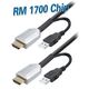 Transmedia HDMI 4K UHD kabel with active chipset 60m TRN-C501-60L