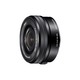 Sony objektiv SEL-P1650, 16-50mm, f2.0/f3.5-5.6 bijeli/crni