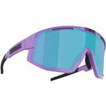 Bliz Fusion 52405-43 Matt Purple/Brown w Blue Multi Biciklističke naočale