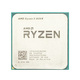 AMD Ryzen 5 1600x Socket AM4 procesor