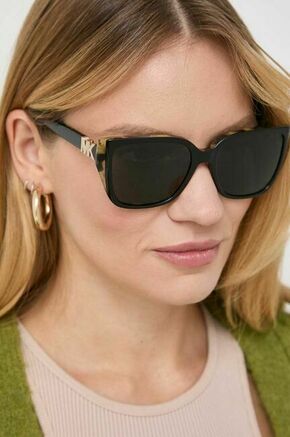 Ženske sunčane naočale Michael Kors ACADIA MK 2199