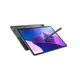 Lenovo tablet Tab P12 Pro za9d0049bg, 12.6", 2560x1600, 256GB