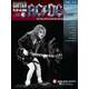 Hal Leonard Guitar Play-Along Volume 119 Nota