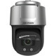 Hikvision video kamera za nadzor DS-2DF9C435IHS-DLW(T2)