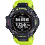 Ručni sat CASIO G-Shock GBD-H2000-1A9ER