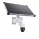 Reolink TrackMix LTE Plus 24/7 + solar panel