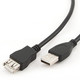 SBOX kabel USB 2.0 produžni AM/AF, 2m, bulk; Brand: WireTech; Model: ; PartNo: USB-1022; wire-usb2_0amaf2-b Namjena Kabel UBS 2.0 AM/AF Priključci muški - ženski Duljina 2m Pakiranje bulk