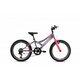 CAPRIOLO dječji bicikl MTB DIAVOLO 200 sivo/ružičasti, 11"